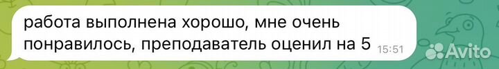 Создание презентаций