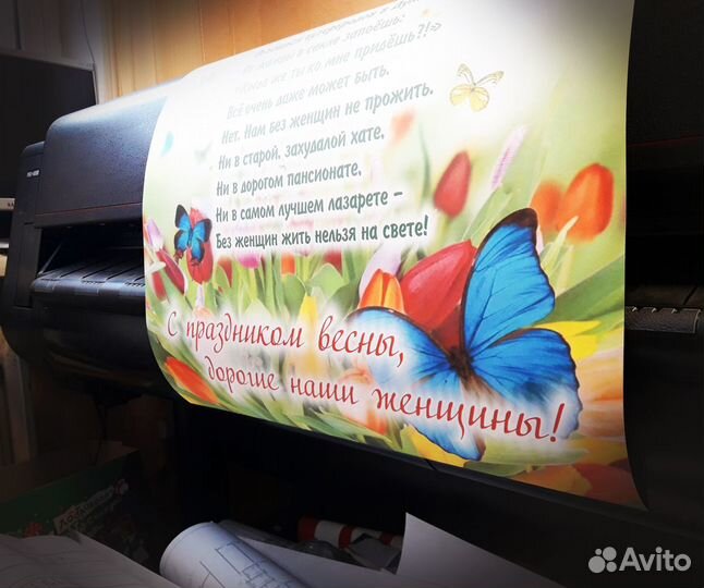 Полиграфия Дизайн и печать Любой тираж Типография