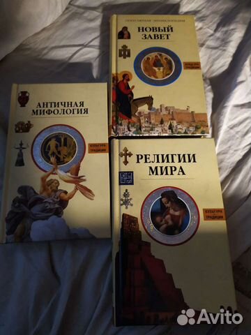 Детские познавательные книги