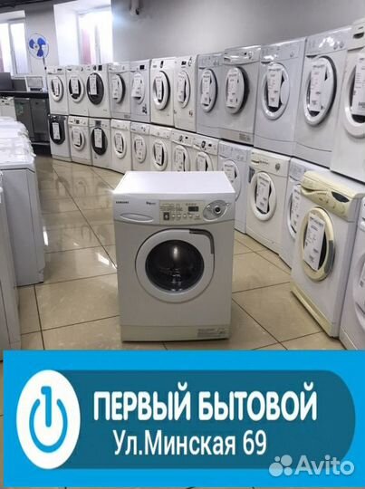 Стиральная машина на 5 кг