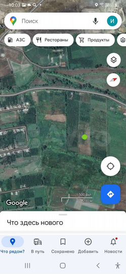 Участок 1,7 га (СНТ, ДНП)