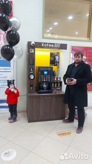 Кофейный автомат / Кофепоинт онлайн бизнес