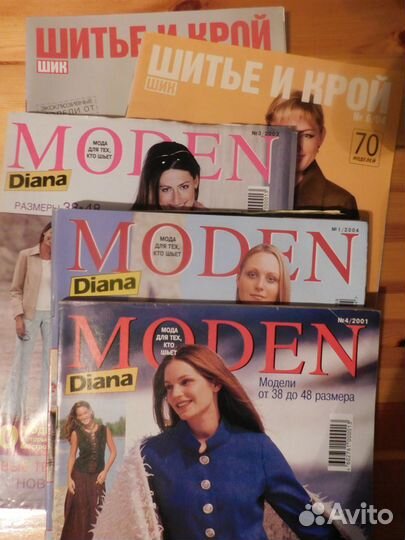 Журналы по вышивке, шитью и вязанию. Бурда