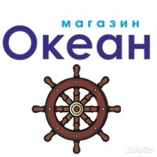 Водитель-экспедитор категория С