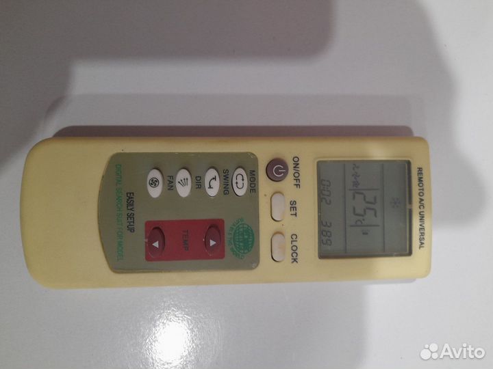 Пульт от кондиционера, универсальный