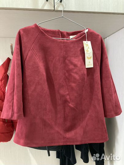 Кофта женская