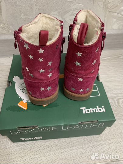 Сапожки зимние для девочки 22 размер