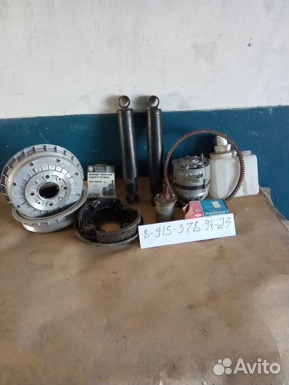 Запчасть на машину