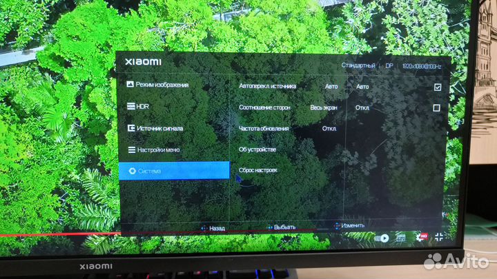 Новый монитор Xiaomi A27i 100Hz