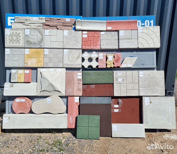 Плитка тротуарная, брусчатка, бордюры
