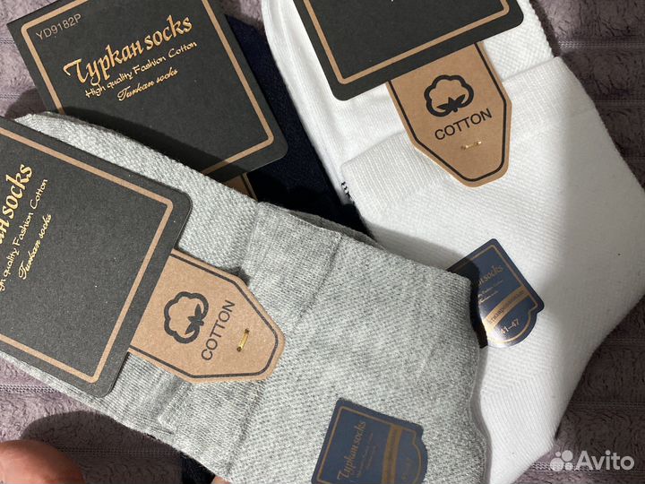 Носки сетка летние