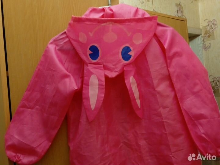 Плащ дождевик детский