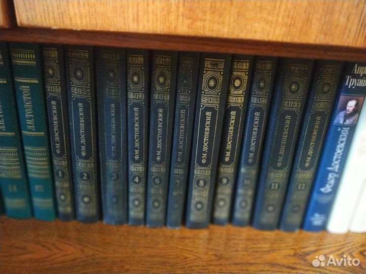 Книги собрание сочинений