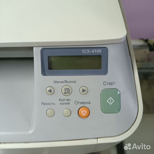 Принтер лазерный мфу Samsung SCX 4100