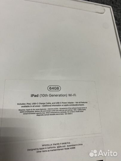 Новый iPad (10th Generation) Wi-Fi, 64gb