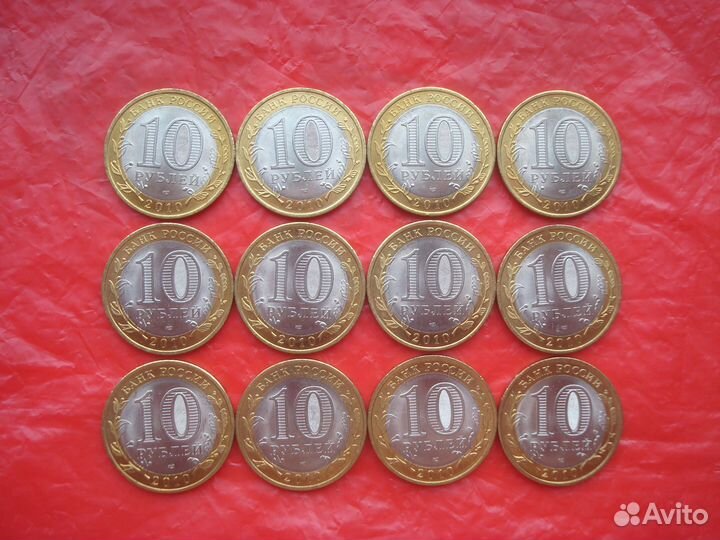 Чеченская республика 10 рублей 2010 оригинал