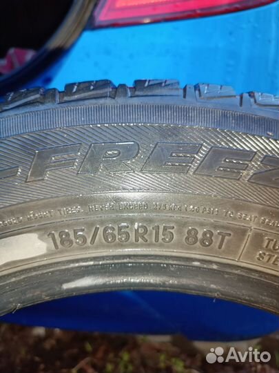 Alliance 533 185/65 R15 19B