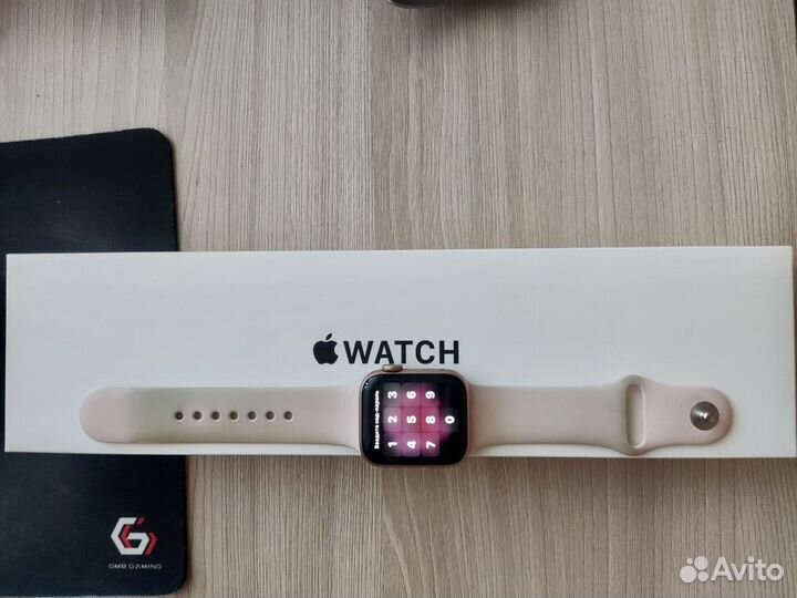 Apple watch