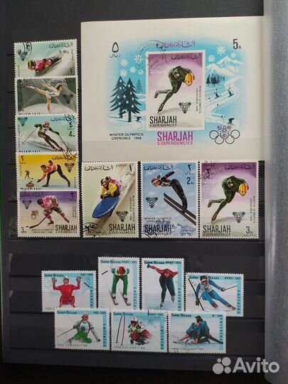 Марки. Россия. Спорт. Олимпиада