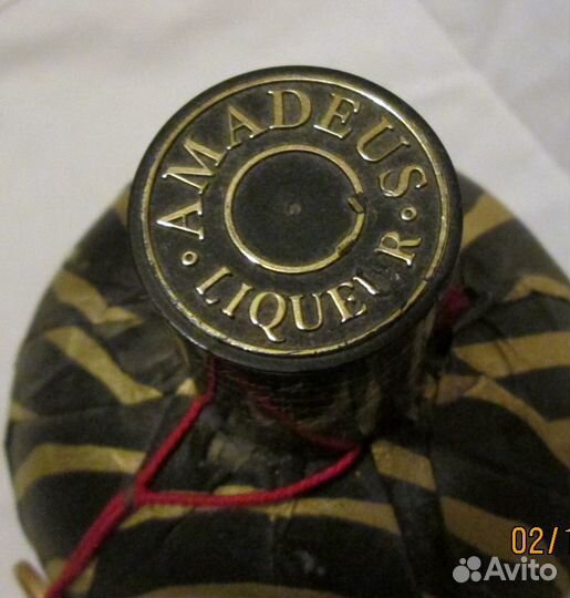 Бутылка-шар в фольге ликёр 