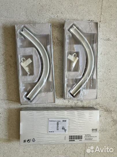 Комплектующие для карниза IKEA