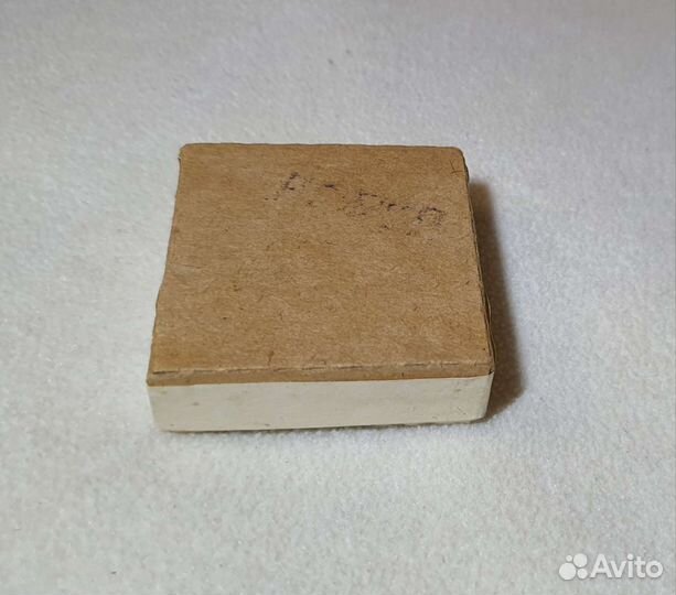 Школьная медаль