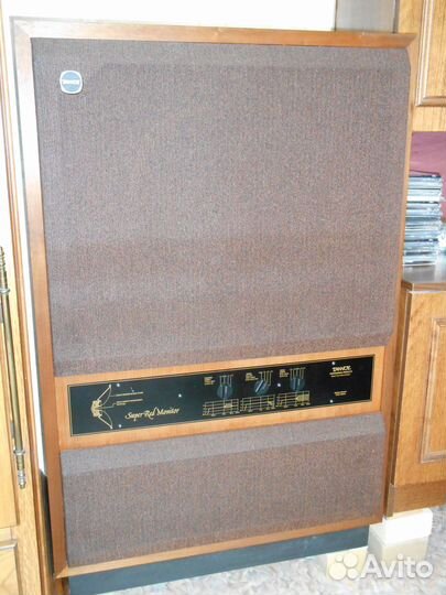 Tannoy Super Red Monitor