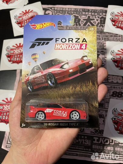 Hot Wheels '96 Nissan 180SX Type X