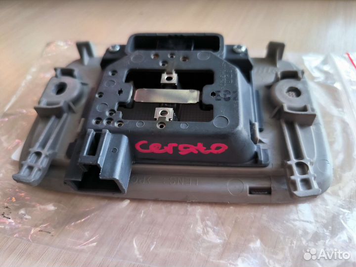 Задний плафон Hyundai Kia