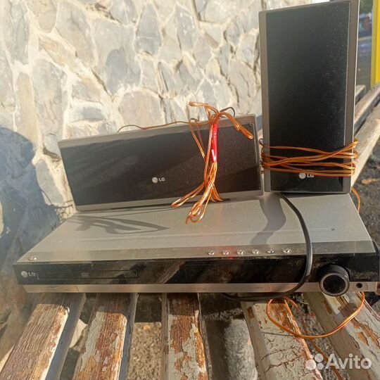 LG DVD receiver LH-T7650