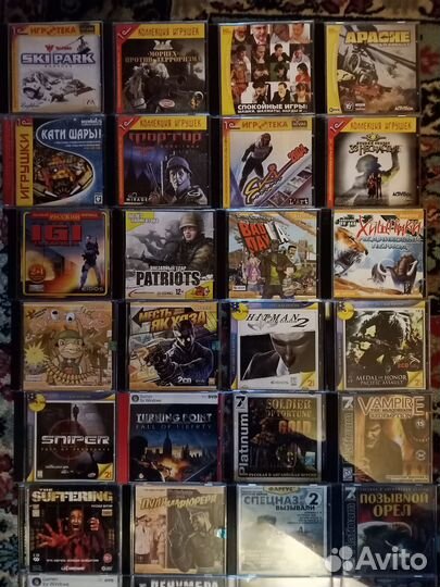 Игры для пк на дисках