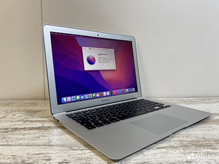 MacBook Air 2017 8/256 i5