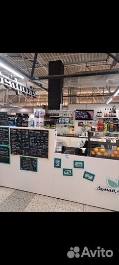 Продам готовый бизнес кофейня