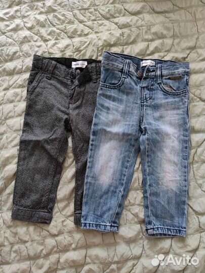 Пакет веще для мальчика