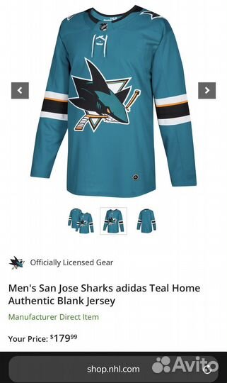 Хоккейная джерси NHL