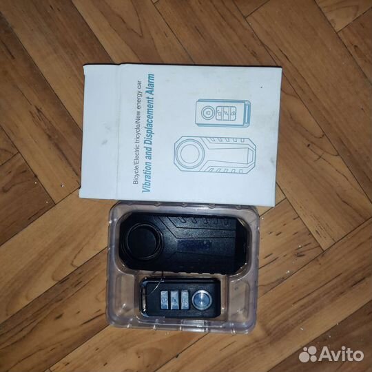 Сигнализация для велосипеда или скутера