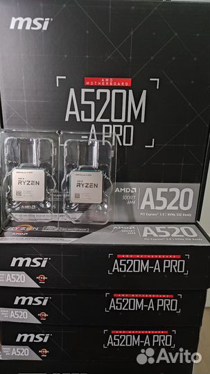 Комплекты Ryzen 5 5500 /5600 + Мат плата AM4 новые