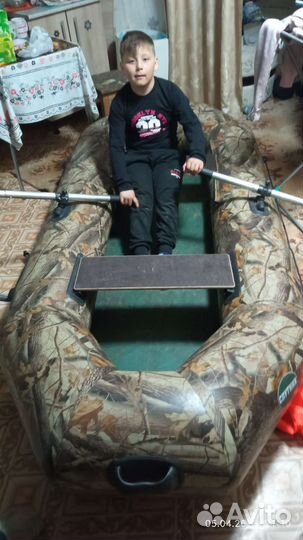 Лодка надувная пвх 2,6 Спутник