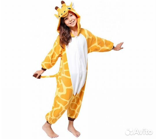 Кигуруми для детей Funfur Жираф XS