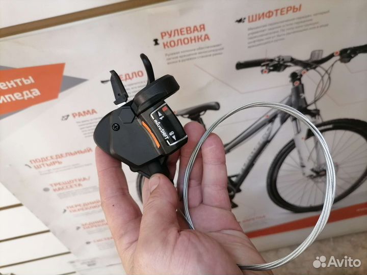 Переключатель на велосипед, для 6,7,8 скоростей
