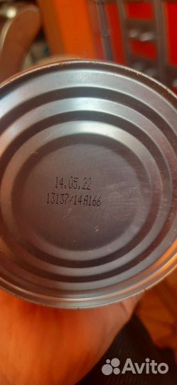 Jolly Dog консервы мясные для собак