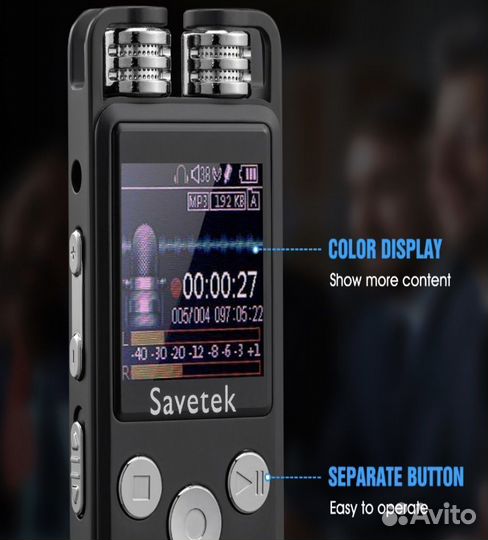 Отличный цифровой аудио диктофон 8 GB Savetek