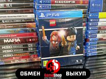 Lego Harry Potter: Collection PS4