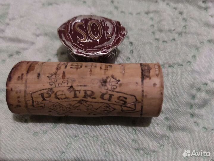 Пробки винные