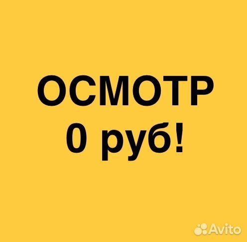 Ремонт и обслуживание принтеров/мфу