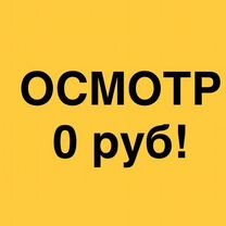 Ремонт и обслуживание принтеров/мфу