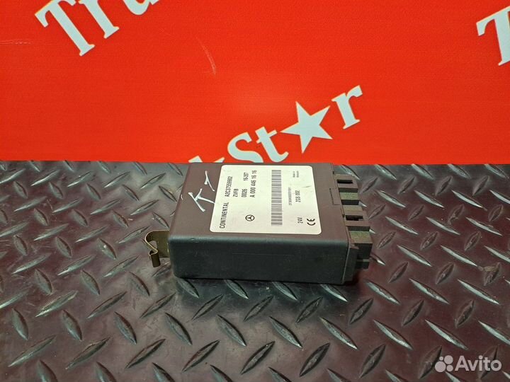 Блок управления центральным замком камаз 5490