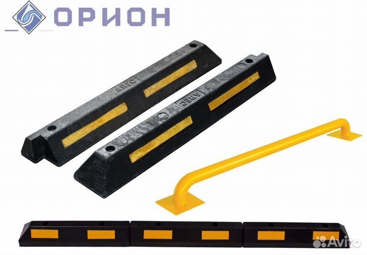 Колесоотбойник