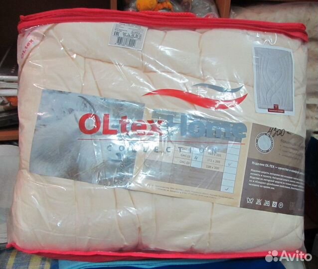 Одеяло Шерсть ангорской козы 172 х 205 см