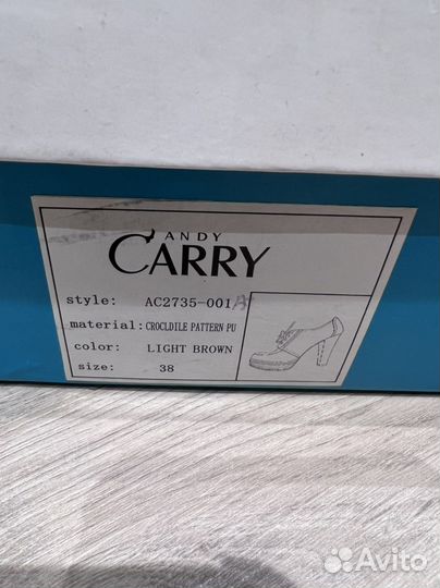 Ботильоны Andy Carry